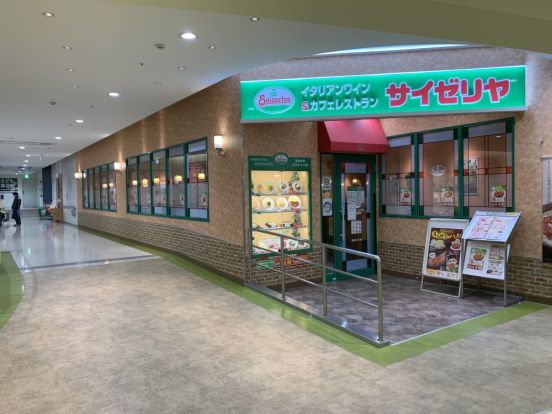 サイゼリヤガーデンモール木津川店の画像