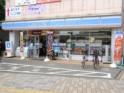 ローソン 八千代中央駅前店の画像