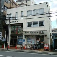 新松戸駅前郵便局の画像