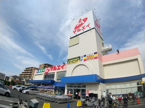 新鮮市場マルエイ 薬円台店の画像