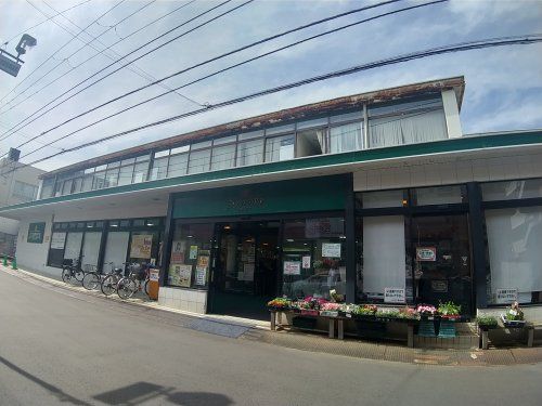 エコ・ピア薬円台店の画像