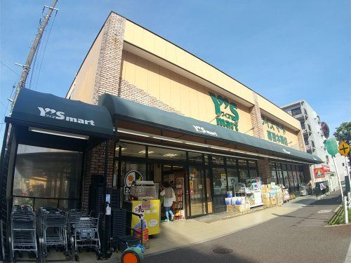 Y's mart(ワイズマート) 幕張本郷店の画像