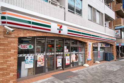 セブン-イレブン 港区三田5丁目店の画像