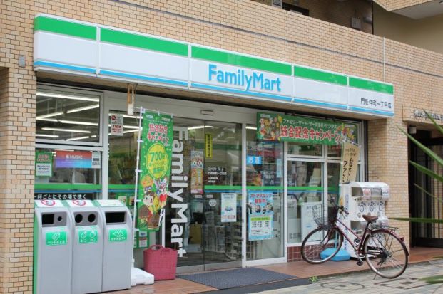 ファミリーマート 門前仲町一丁目店の画像