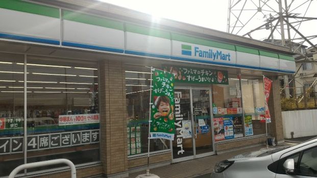 ファミリーマート 16号入間小谷田店の画像