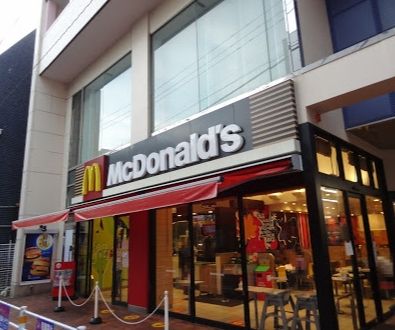 マクドナルド 大森町店の画像