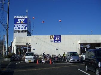 SuperValue(スーパーバリュー) 入間春日町店の画像