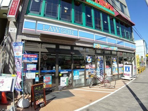 ローソン 習志野津田沼一丁目店の画像