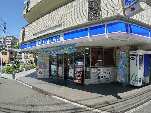 ローソン 津田沼東店の画像