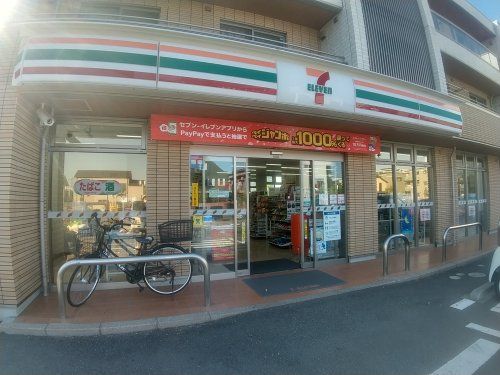 セブンイレブン 習志野奏の杜南店の画像