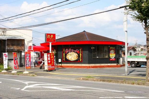 彩華ラーメン　大和小泉店の画像