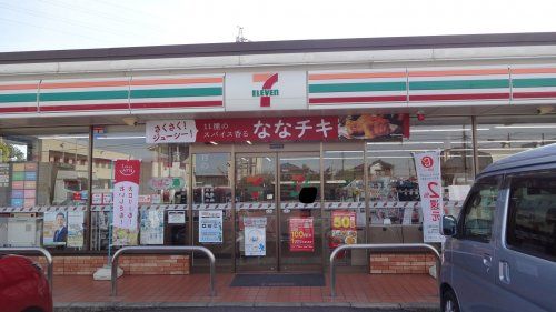 セブンイレブン 岡崎西本郷町店の画像