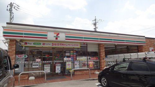 セブンイレブン 岡崎蓑川新町店の画像