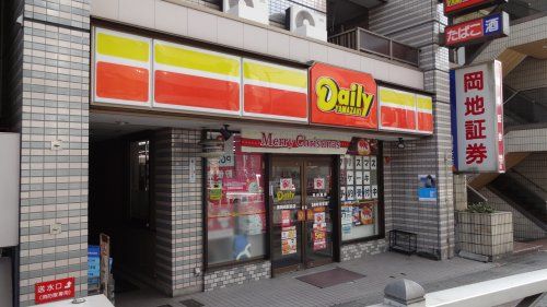 デイリーヤマザキ 東岡崎駅前店の画像