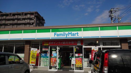 ファミリーマート 岡崎葵町店の画像