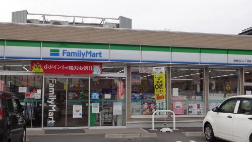 ファミリーマート 岡崎江口二丁目店の画像