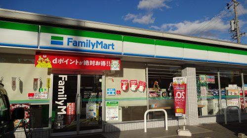 ファミリーマート 岡崎大西二丁目店の画像