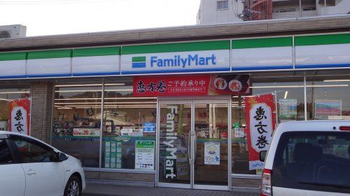 ファミリーマート 岡崎本宿店の画像
