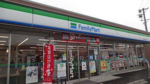 ファミリーマート 岡崎上地三丁目店の画像