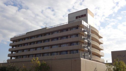 岡崎市立愛知病院の画像