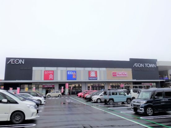 ウエルシアイオンタウン岡崎美合店の画像