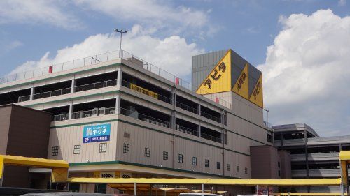 アピタ 岡崎北店の画像