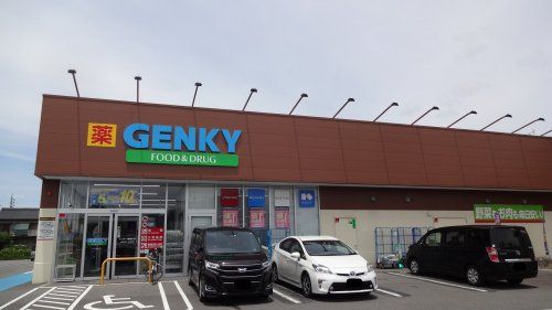 GENKY(ゲンキー) 福岡町店の画像