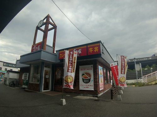 すき家 新習志野店の画像