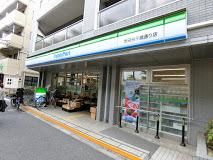 ファミリーマート 世田谷千歳通り店の画像