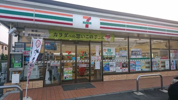 セブンイレブン 富士見鶴馬前谷店の画像