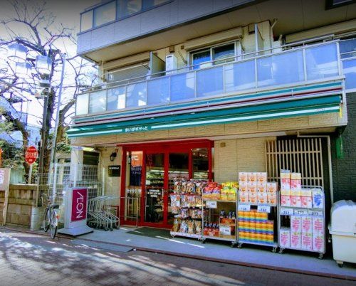 まいばすけっと 平和島駅北店の画像