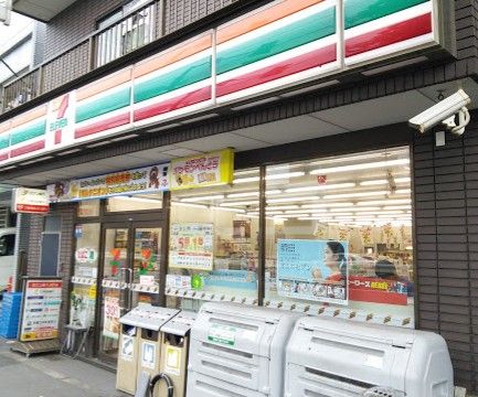 セブンイレブン 大田区東馬込2丁目店の画像