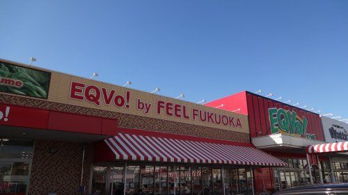 EQVo!(エクボ) 福岡店の画像