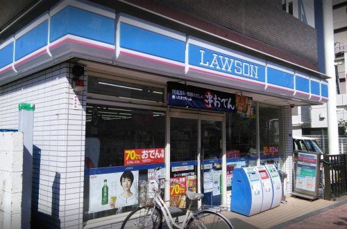 ローソン 東糀谷三丁目店の画像