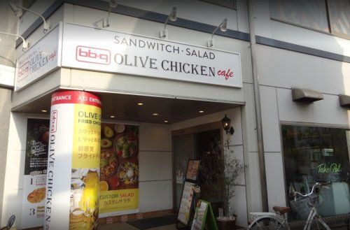 オリーブチキンカフェ(OLIVE・CHICKEN・caf’e)大鳥居店の画像