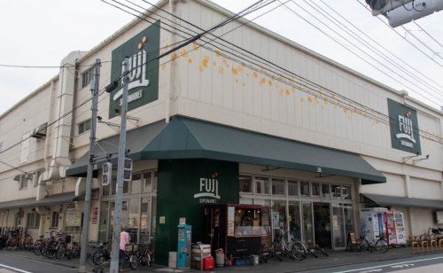 SUPER MARKET FUJI(スーパーマーケットフジ) 羽田店の画像