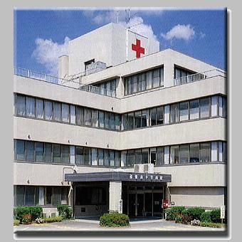 引佐赤十字病院の画像