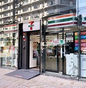 セブンイレブン 新大阪ブリックビル店の画像