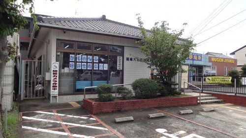 岡崎六名郵便局の画像