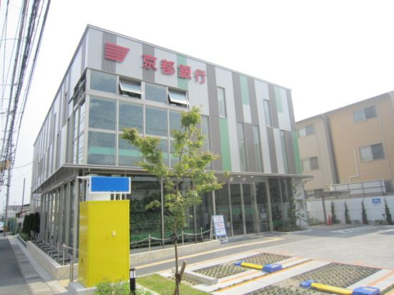 京都銀行東長岡支店の画像