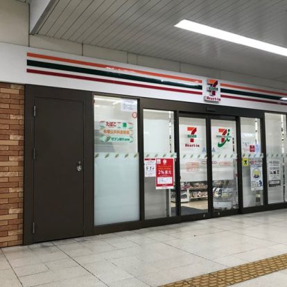 セブンイレブン ハートインJR長岡京駅改札口店の画像