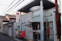 京都七条米浜郵便局の画像