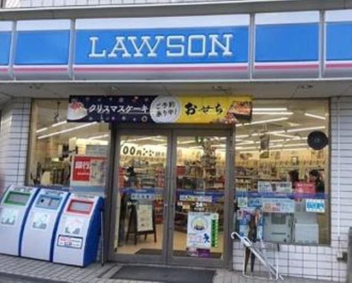 ローソン 南烏山五丁目店の画像