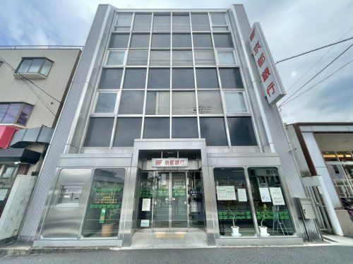 京都銀行東向日町支店の画像