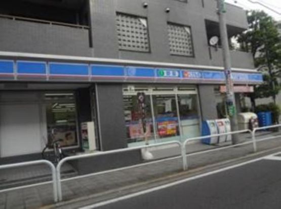 ローソン下馬四丁目店の画像