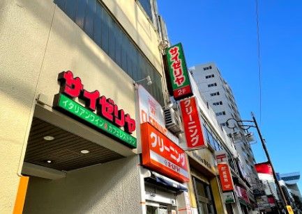 サイゼリヤ 大岡山駅前店の画像