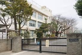 練馬区立北町小学校の画像