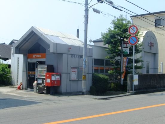 尼崎大庄郵便局の画像