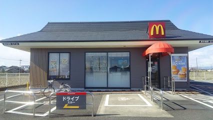 マクドナルド 254川島店の画像