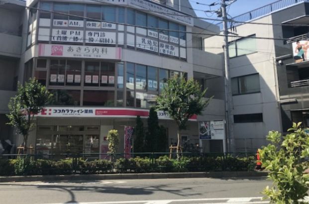 ココカラファイン薬局 布施二条通店の画像